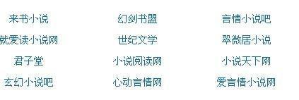 鸟人app官网
